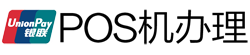 赛罕POS机办理